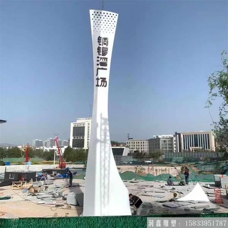 精神堡壘雕塑圖片，價格，廣場精神堡壘雕塑