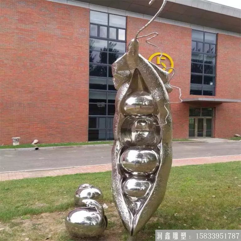 豆角雕塑 公園豆角不銹鋼雕塑