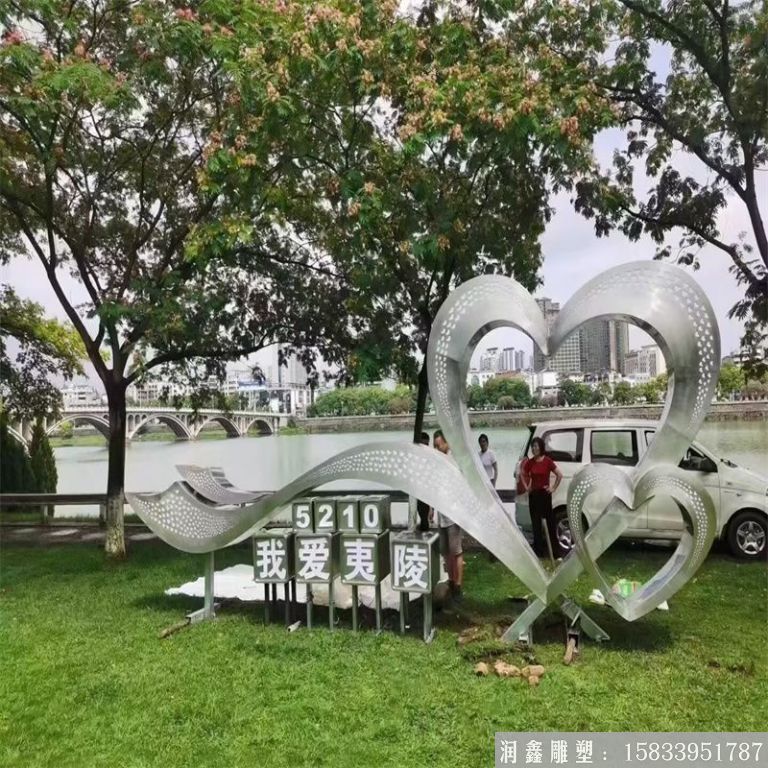 公園愛(ài)情不銹鋼雕塑 景觀愛(ài)情不銹鋼雕塑