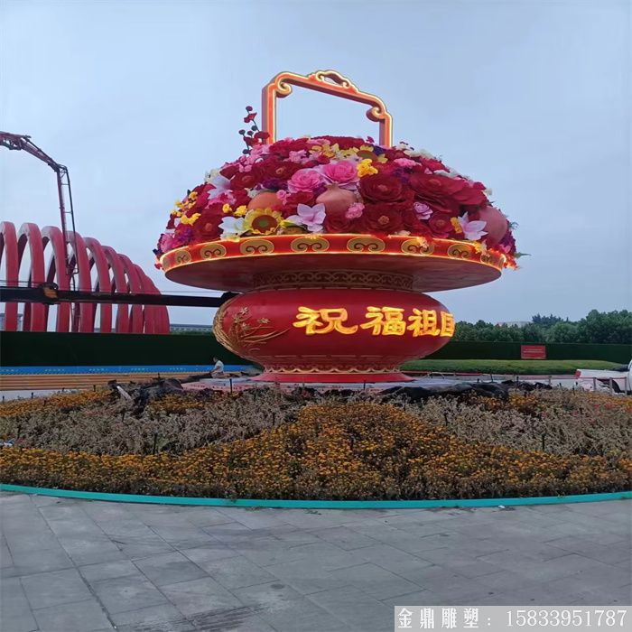 玻璃鋼大型花籃雕塑 廣場花籃雕塑價(jià)格 仿天安門花籃景觀 (1)