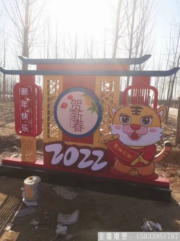 新年指示牌雕塑定制 廣告牌定制加工廠商